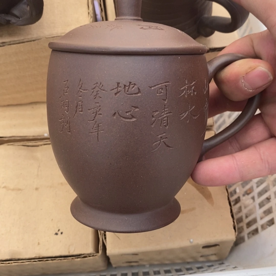 薄***人茶壶紫砂紫砂一厂盖被