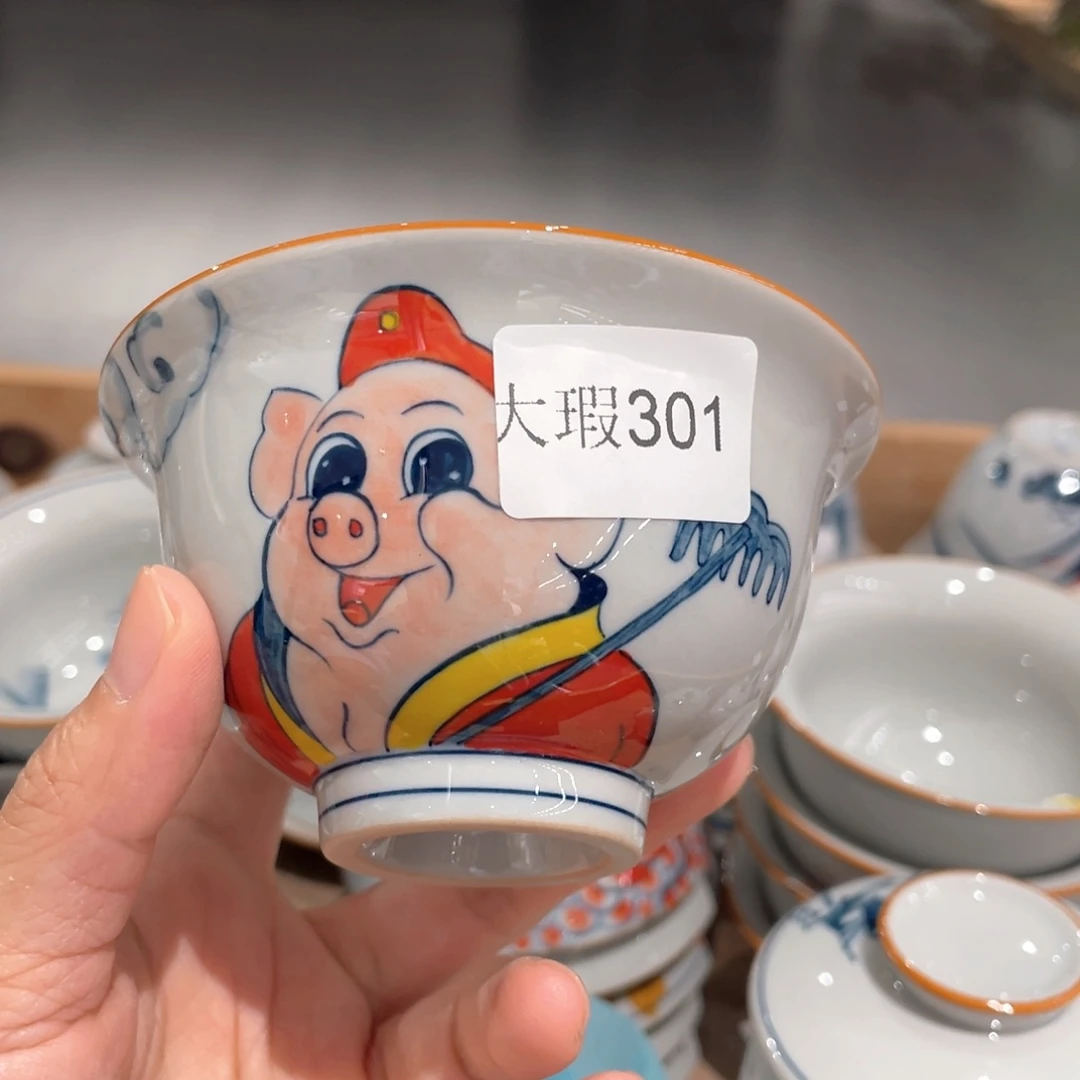 釉下手绘茶具微瑕