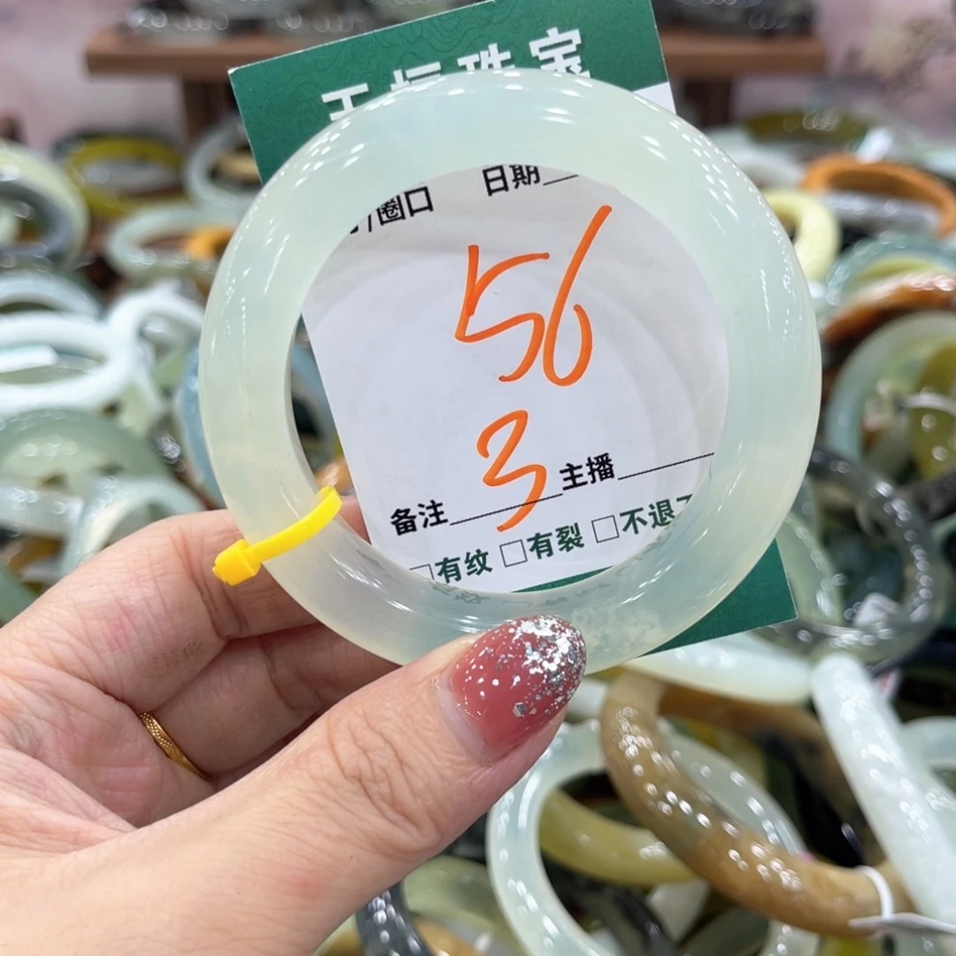 未镶嵌蛇纹石玉手镯手镯