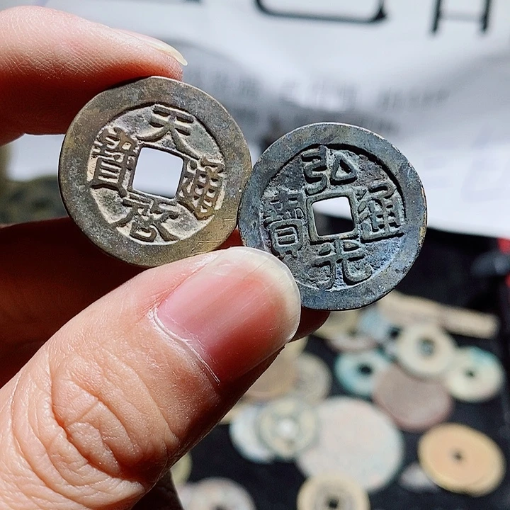 快***祥小陈小陈 手机挂件工艺品 041