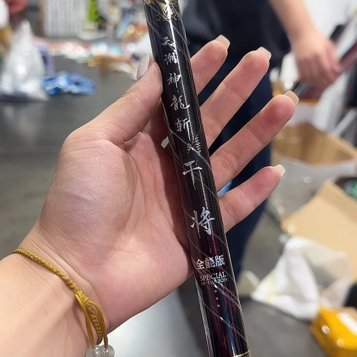 天朝神龙斩390。