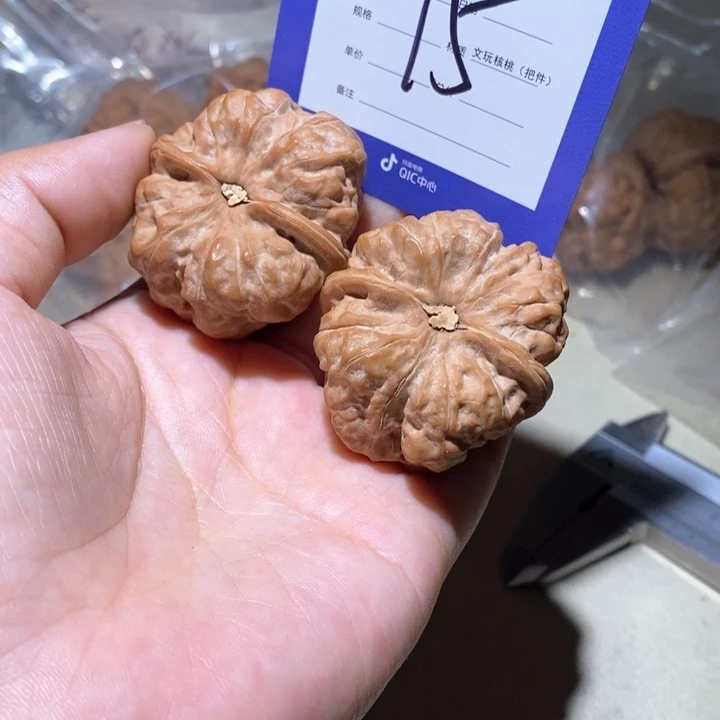 吊坠文玩核桃你在一起15