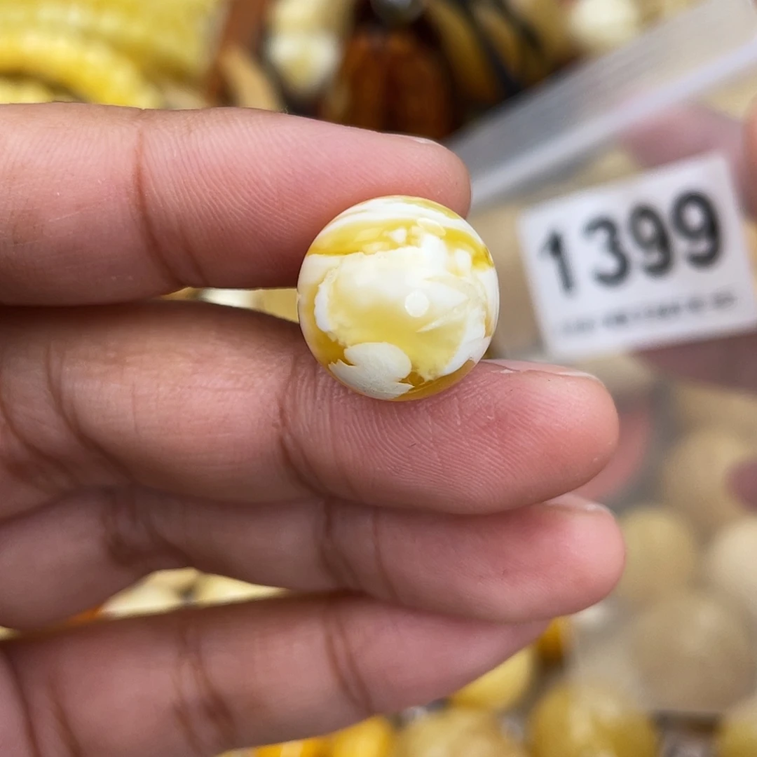 蜜蜡未镶嵌珠宝奇石刮痕15.7