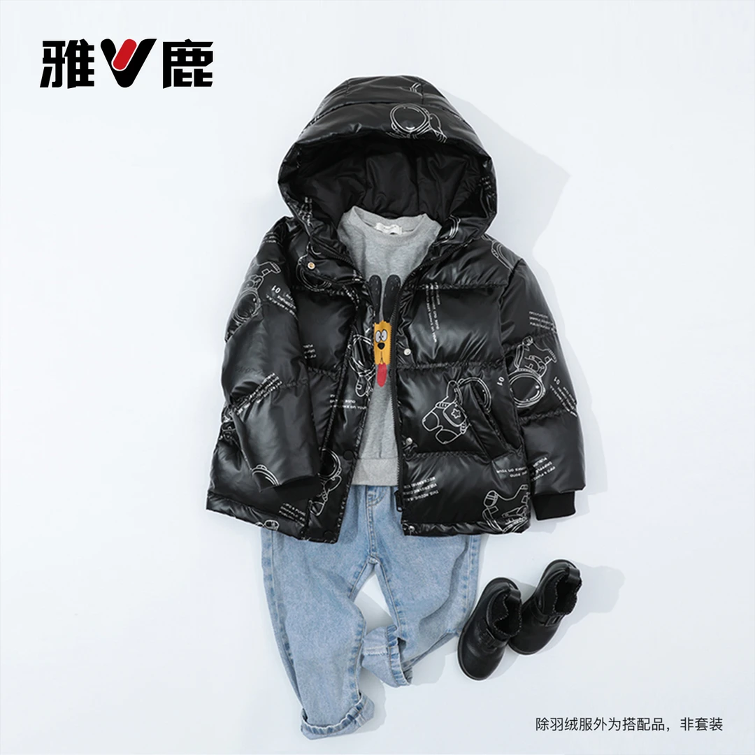 雅鹿男女童免洗亮面夜光款太空人羽绒服外套儿童童装中长款连帽