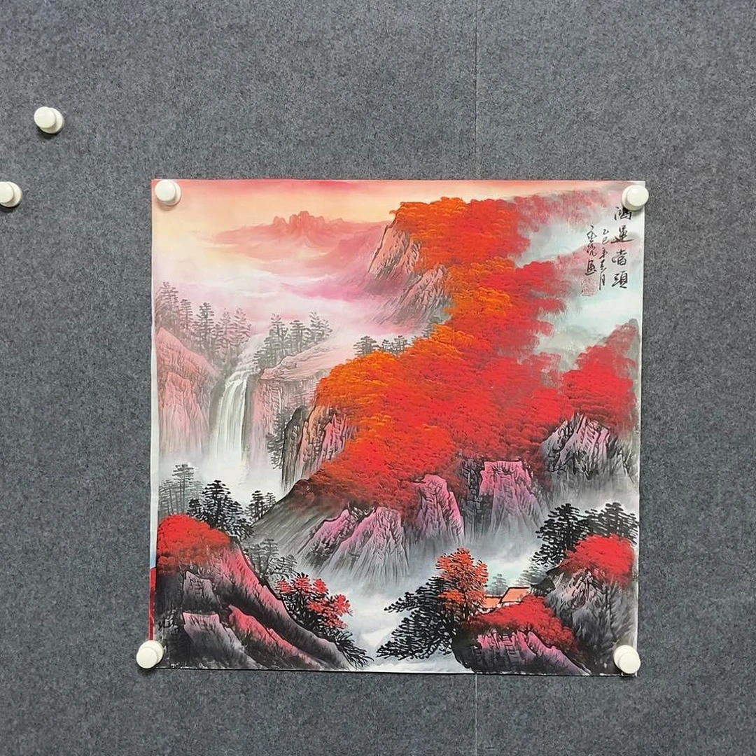 国画四尺斗方山水一副