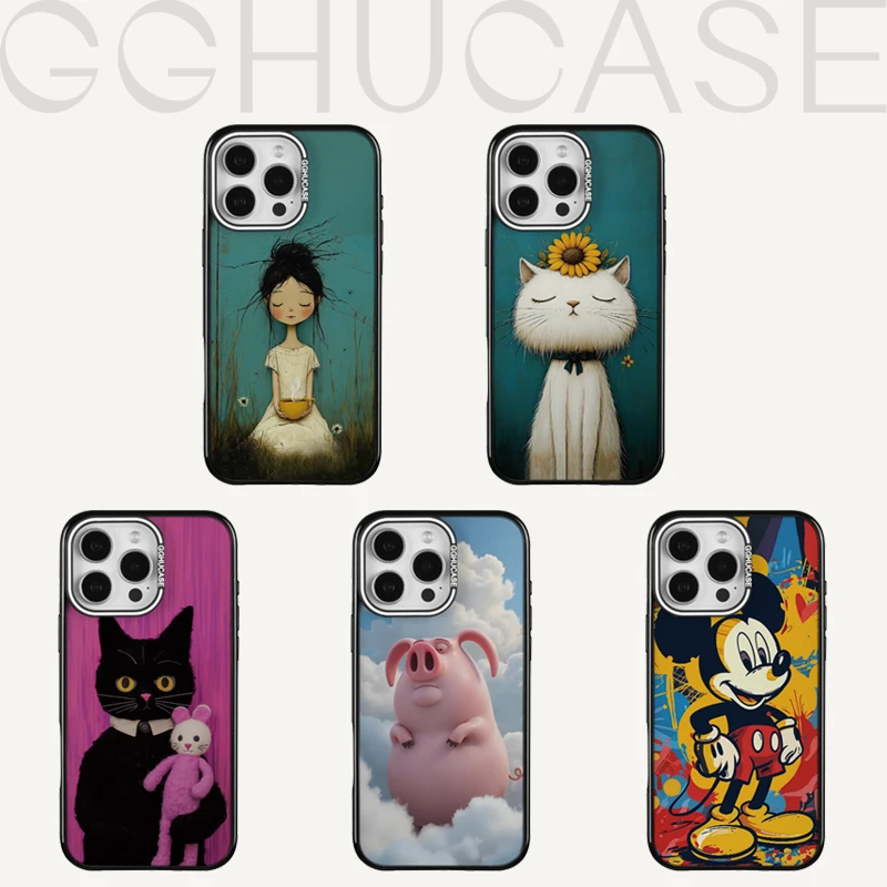 乖乖虎原创套边多彩米奇适用苹果iPhone16pro/15可爱14手机壳