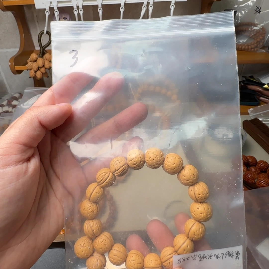 A***y桃核吊坠哈哈哈哈哈哈哈哈哈