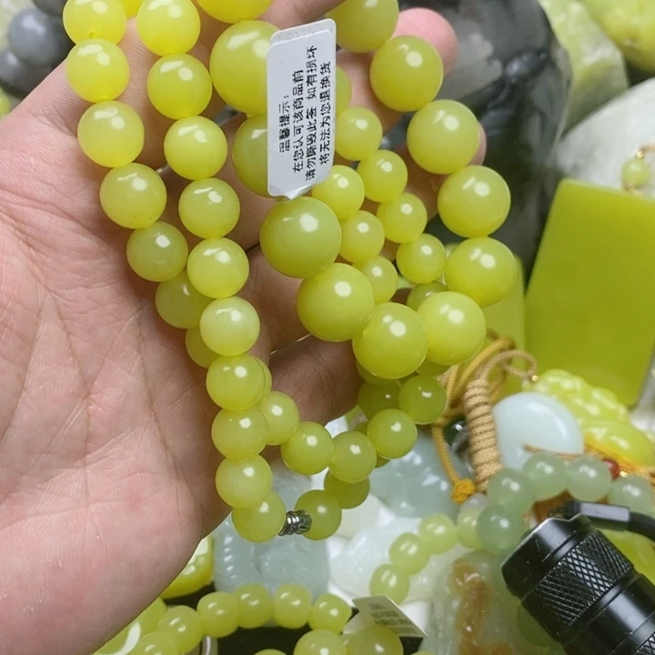 、***、石材新疆若羌手串卡14妈妈链卡10