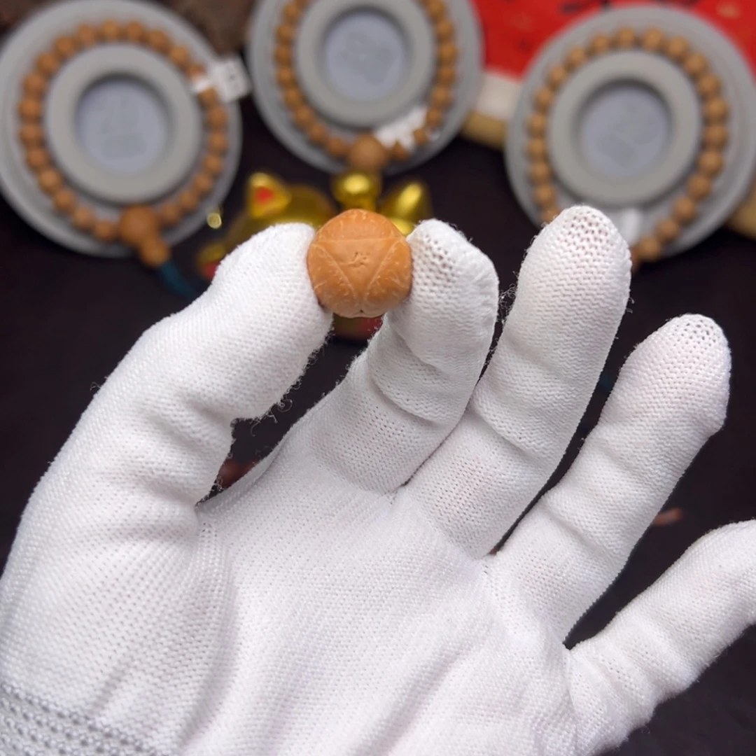 无***西凤眼菩提手串菩提