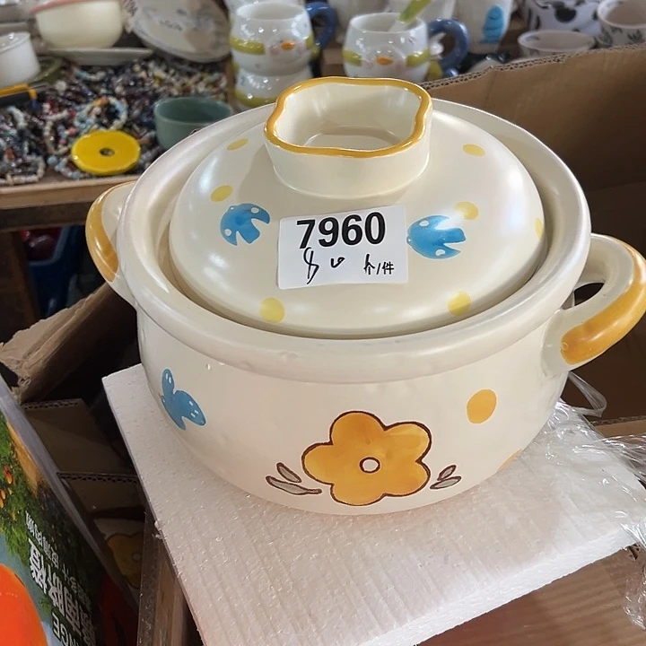 瓷外贸陶瓷微瑕7960