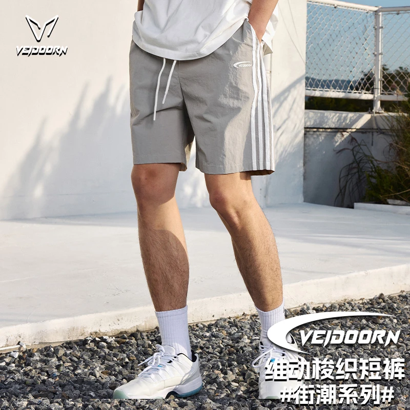 【当季新品】维动街潮短裤美式潮流梭织短裤运动舒适户外百搭