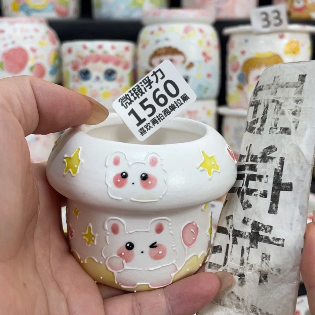 1560 嘟嘟嘟嘟嘟嘟嘟嘟嘟嘟