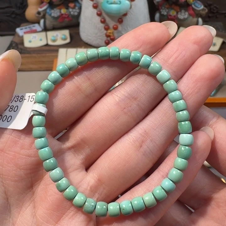 绿松石未镶嵌手串