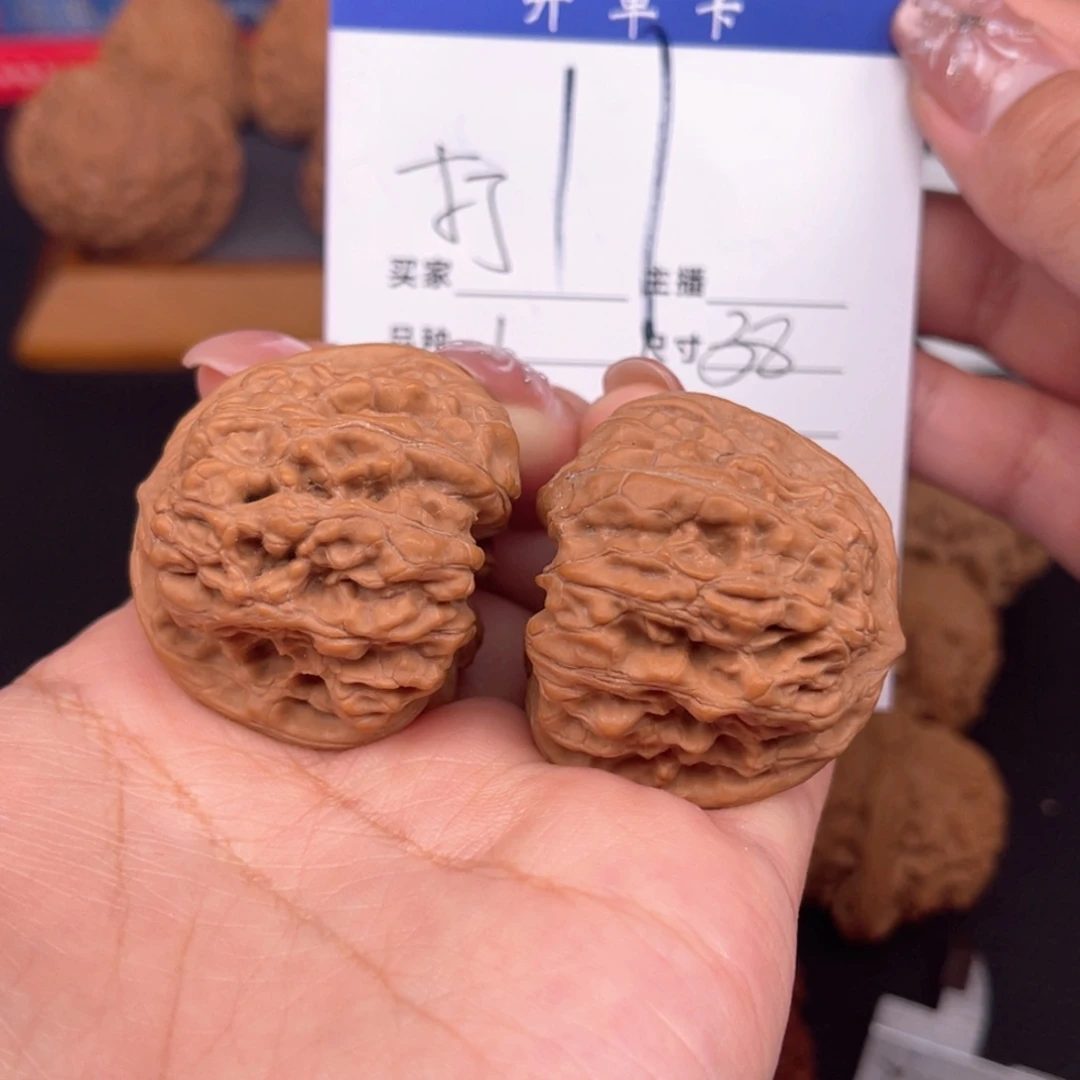 桃核吊坠全品凹底38尺寸y