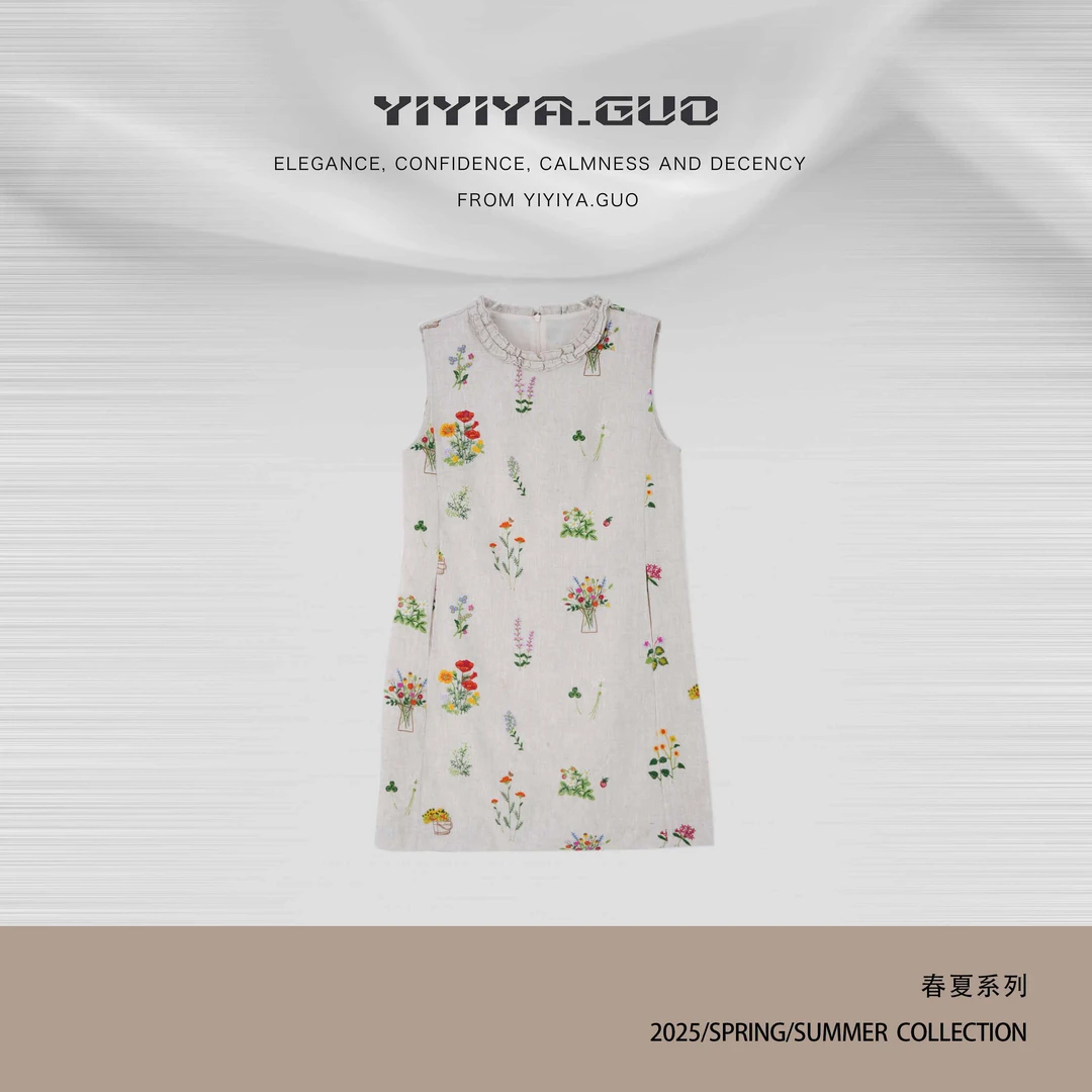yiyiya.Guo艺艺吖【小花园】时尚百搭休闲刺绣无袖连衣裙25SS0285