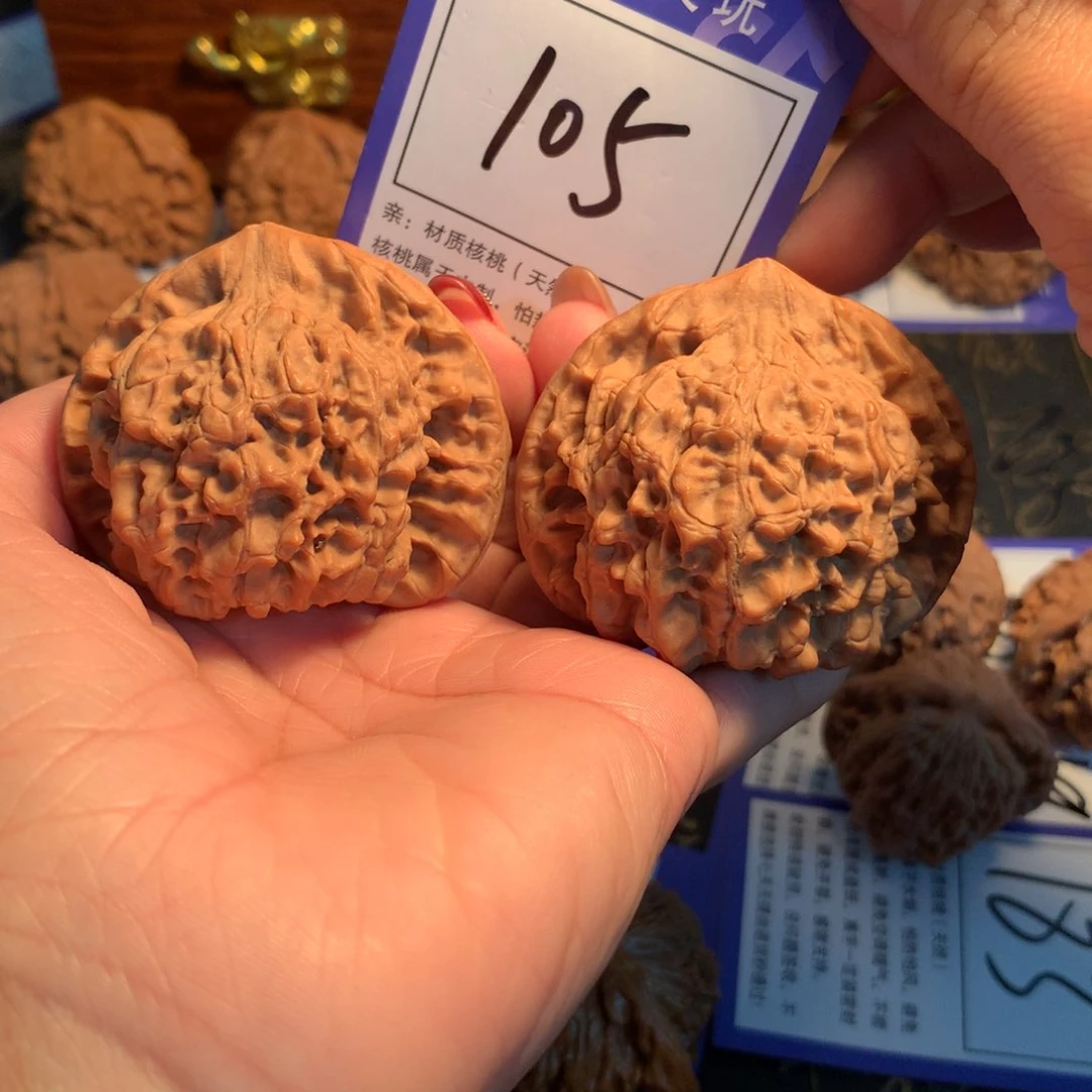 文玩核桃吊坠105号官帽5.3全品