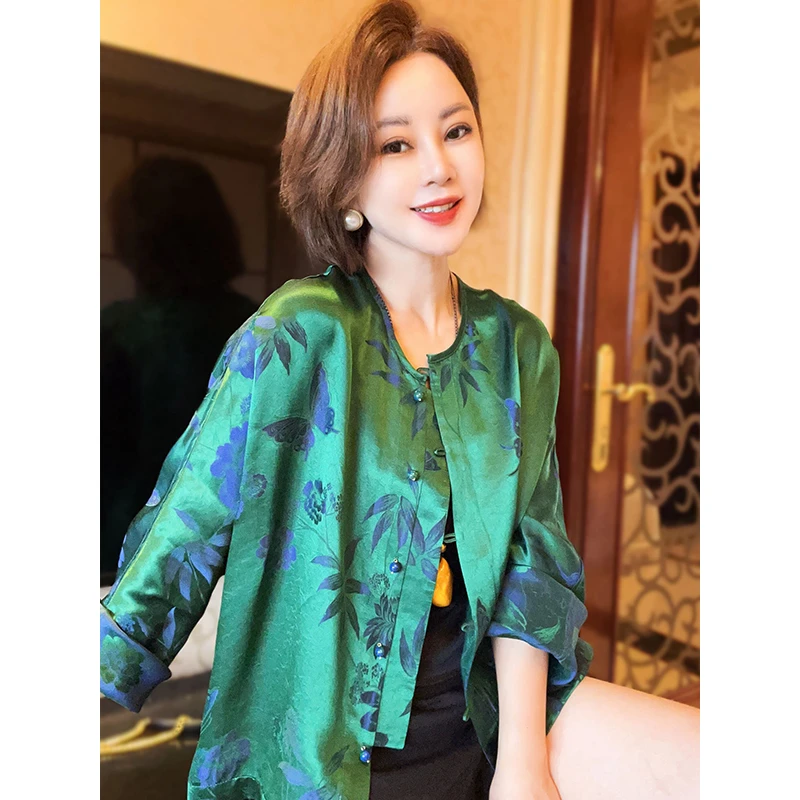 【绿衣紫蝶】桑蚕丝双面穿暗纹提花新中式外套气质女装上新25081616