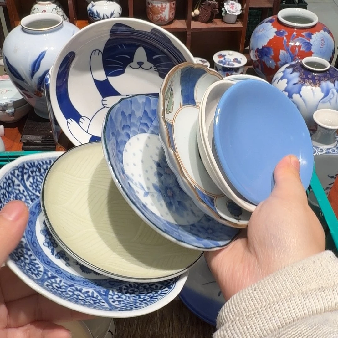 瓷片四十包邮 非全新