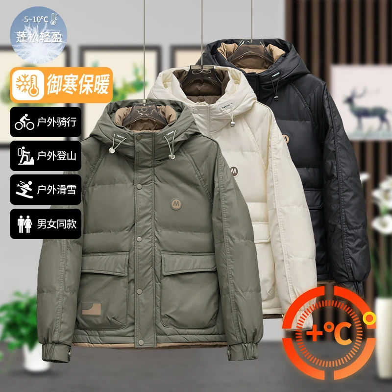 冬季滑雪保暖男士百搭休闲潮流帅气短款连帽棉外套KB-003