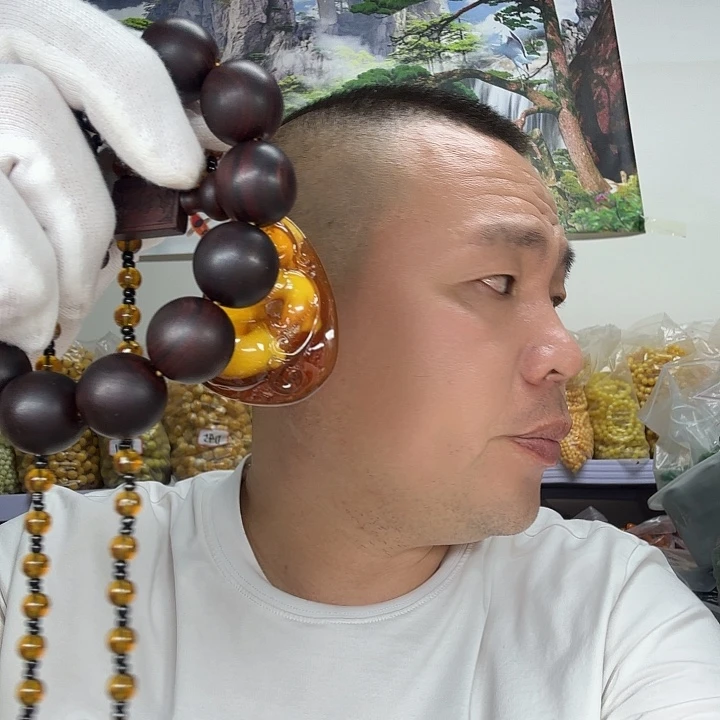 非洲紫檀（红花梨）233