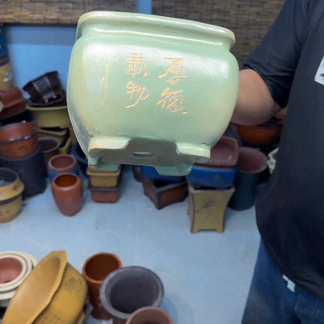 花盆紫砂口径20.15口径