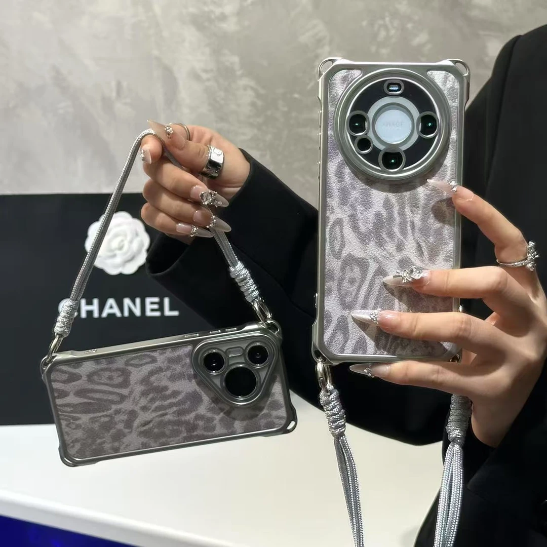 奥菲顿轻奢灰色豹纹适用苹果16/15四角挂绳手机壳华为vivoppo小米