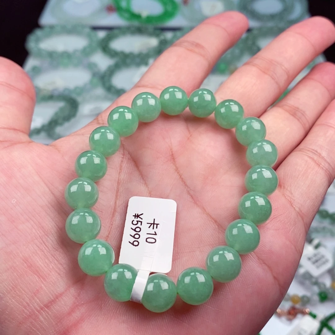 未镶嵌手链翡翠卡10