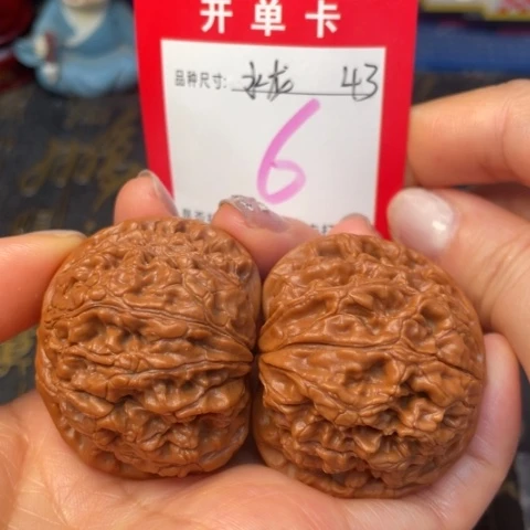 吊坠文玩核桃文玩的好的