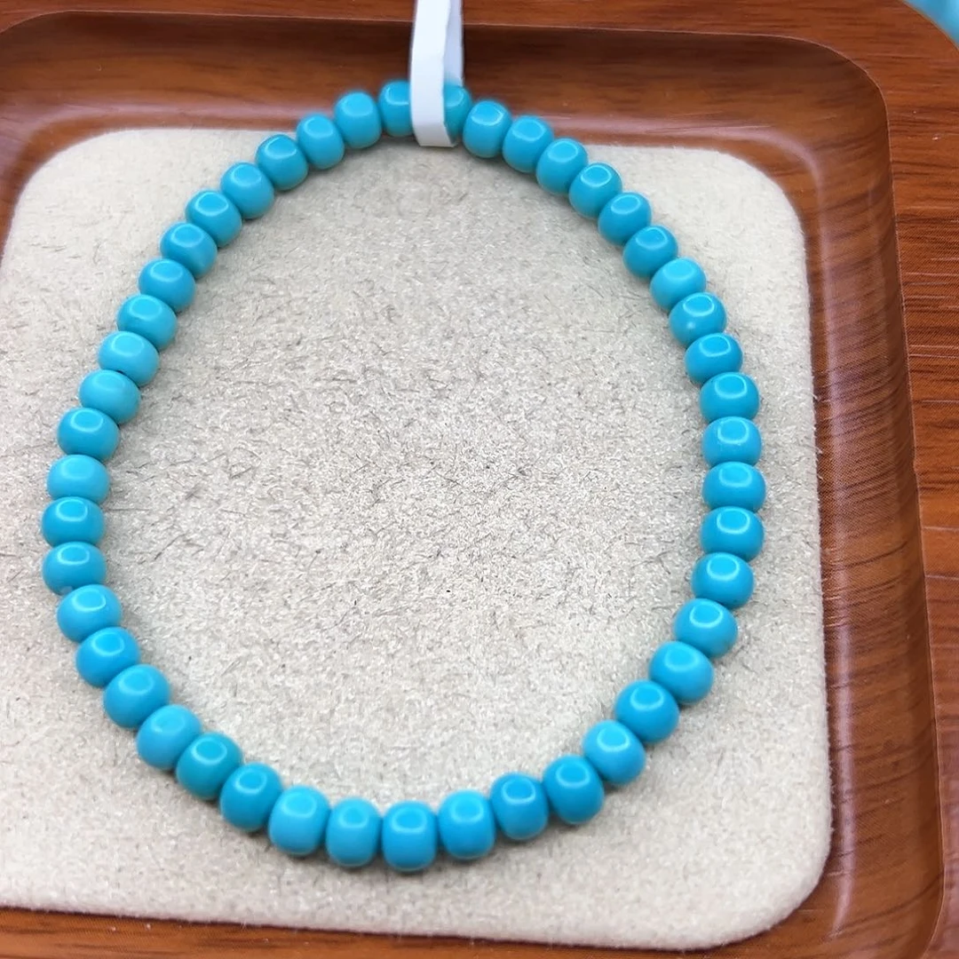 绿松石手链未镶嵌