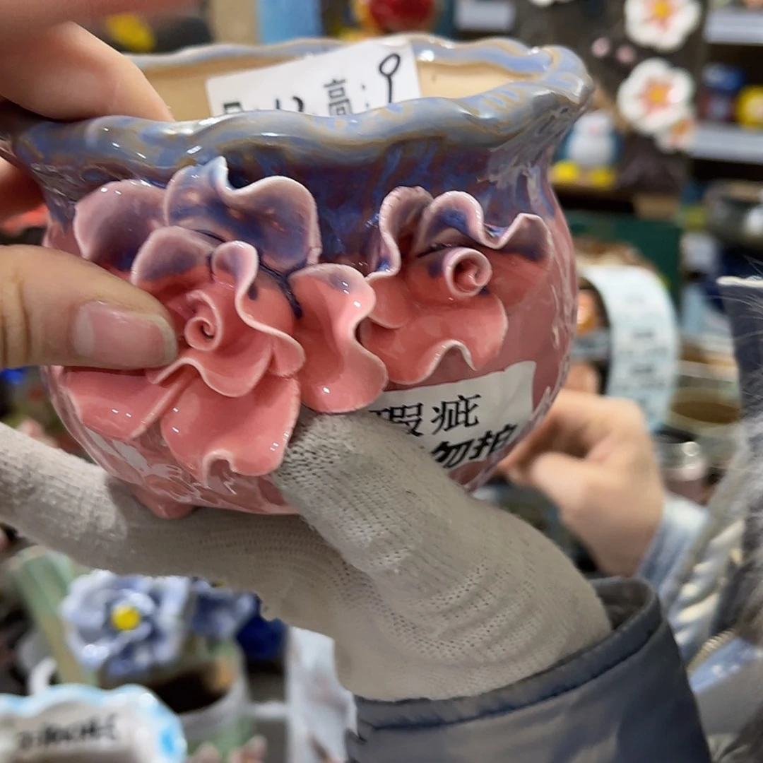 【闪购商品】红陶福利