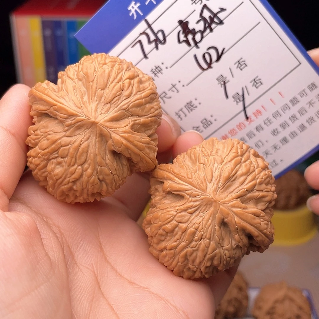 核桃文玩手捻核桃736