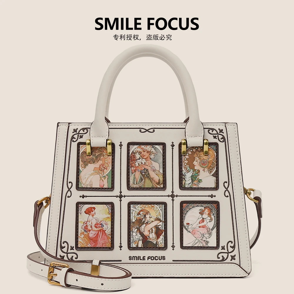 2025春夏新款复古女士手提包休闲包斜挎包单肩包（2746）