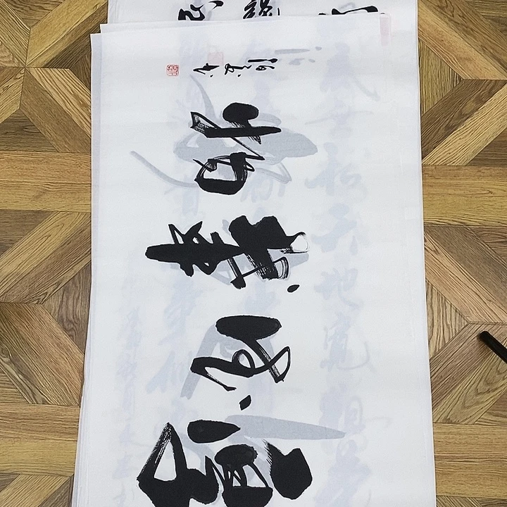 厚德载物100*50大小