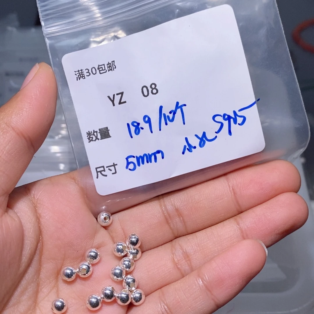 水晶珠宝半成品银S925镶嵌Y08