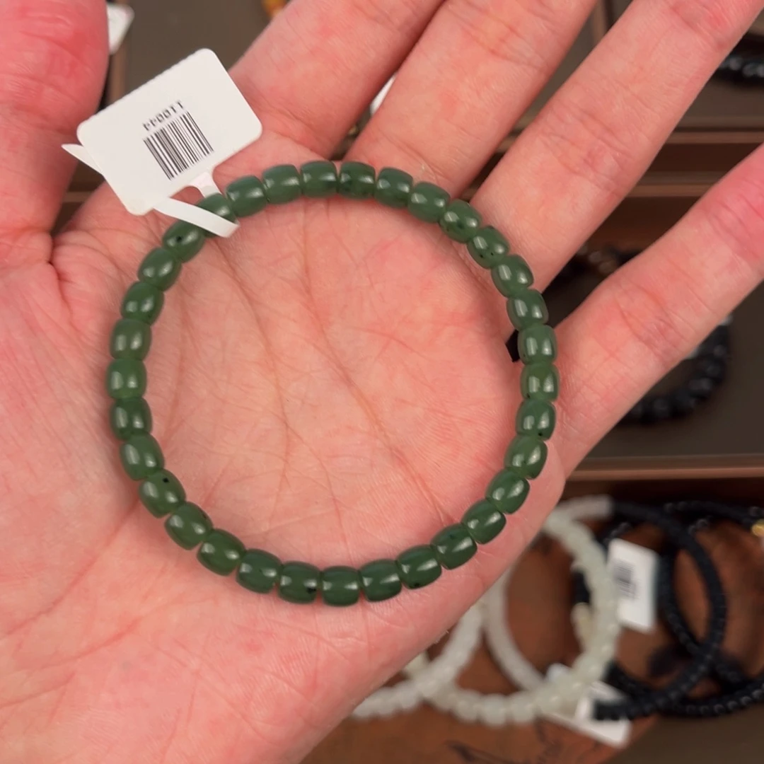 手链未镶嵌和田玉044