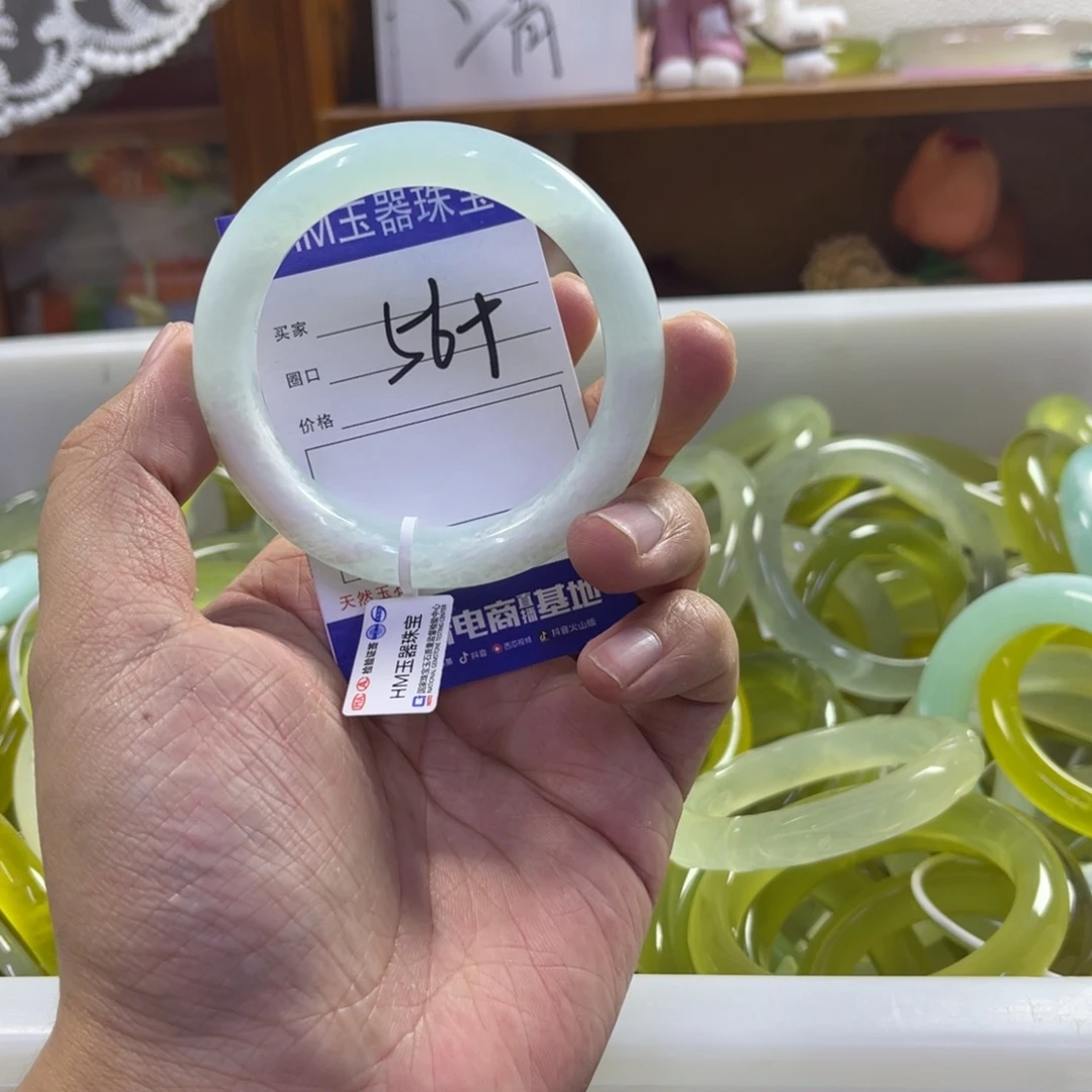 蛇纹石玉未镶嵌手镯298