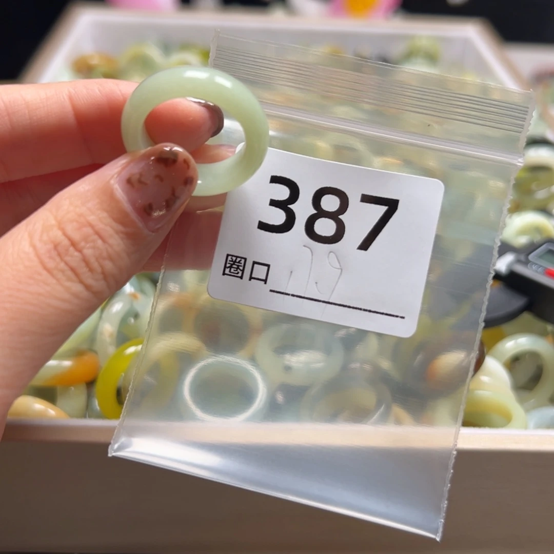 恰****蛇纹石玉未镶嵌戒指