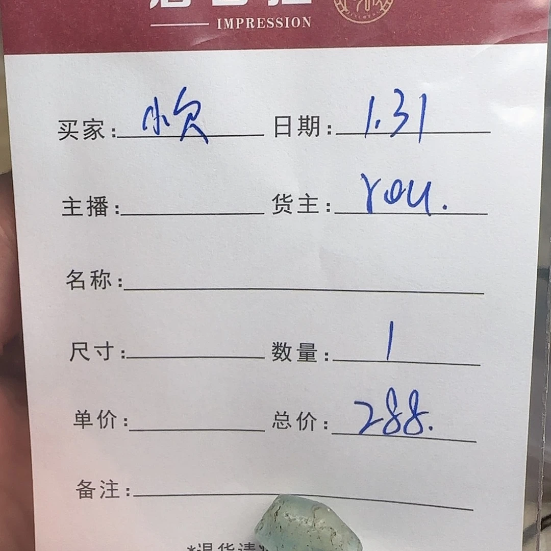 树脂制品小***师錦誠古珠小肥肉西亞工藝品