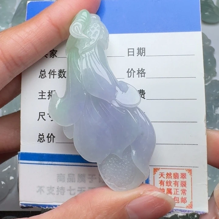 翡翠未镶嵌颈饰玉兰花毛衣链