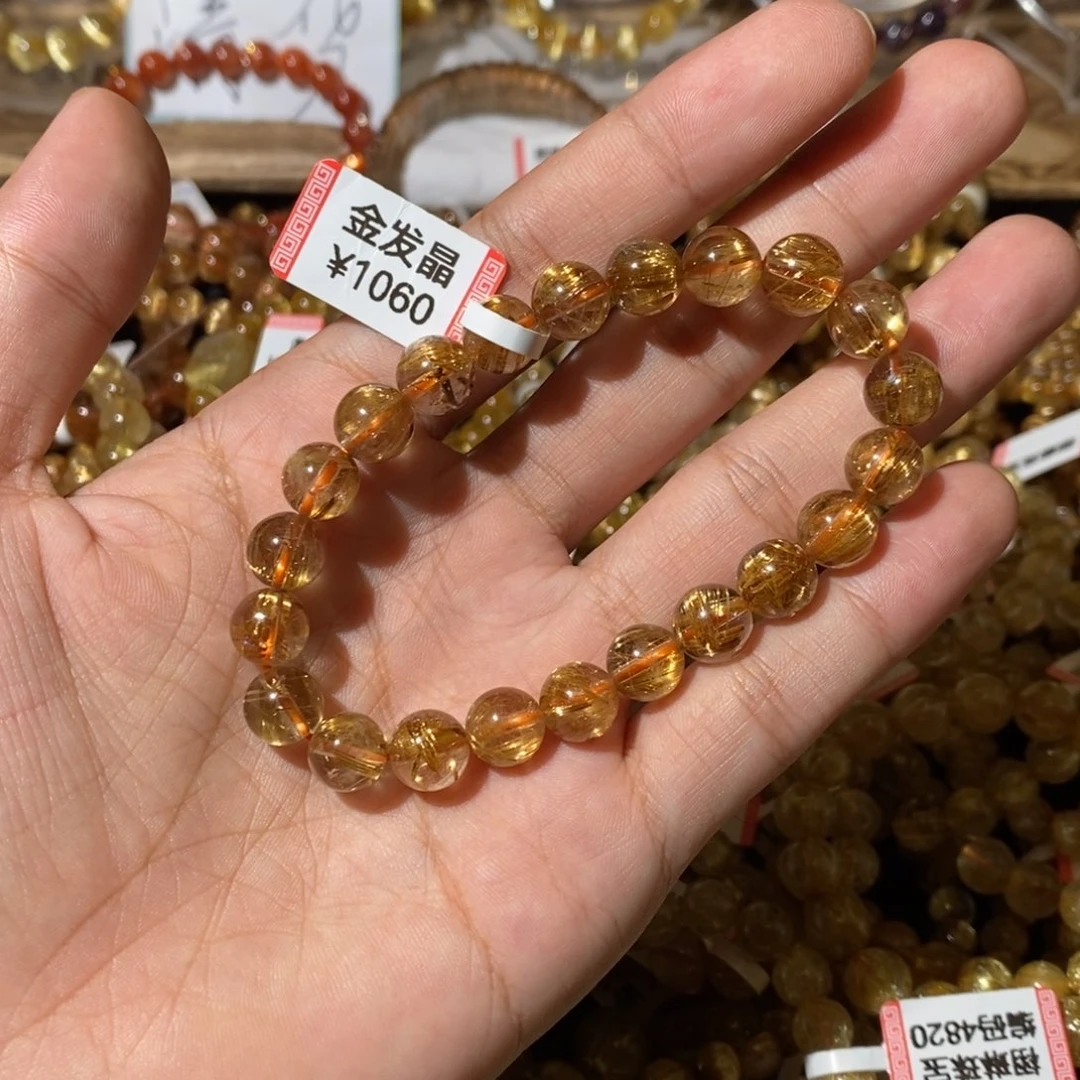 未镶嵌手链发晶是