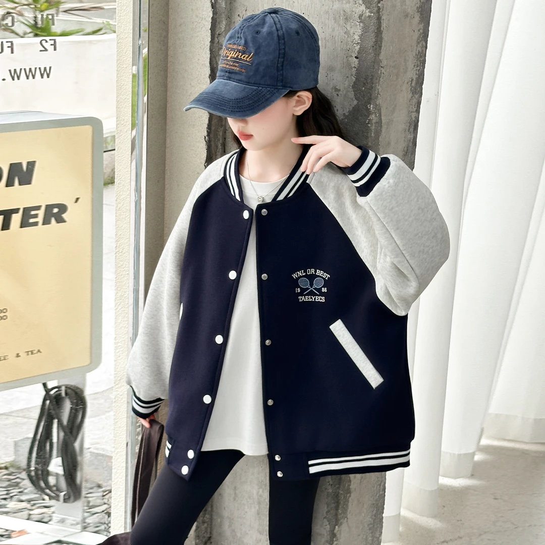 女童秋装外套2025新款洋气中大童休闲棒球服春秋款女孩夹克上衣潮