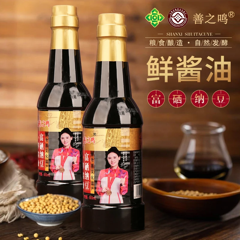 善之鸣富硒纳豆鲜酱油