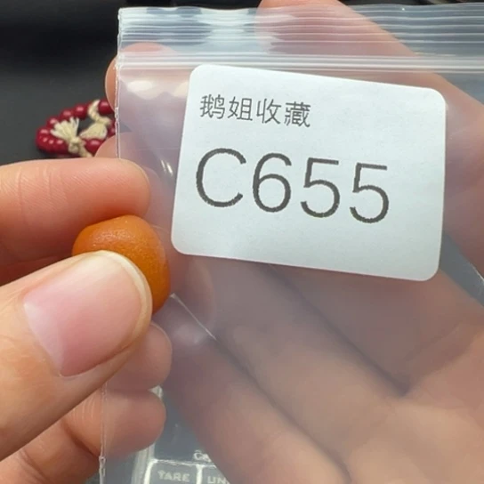 菩提根/象牙果吊坠