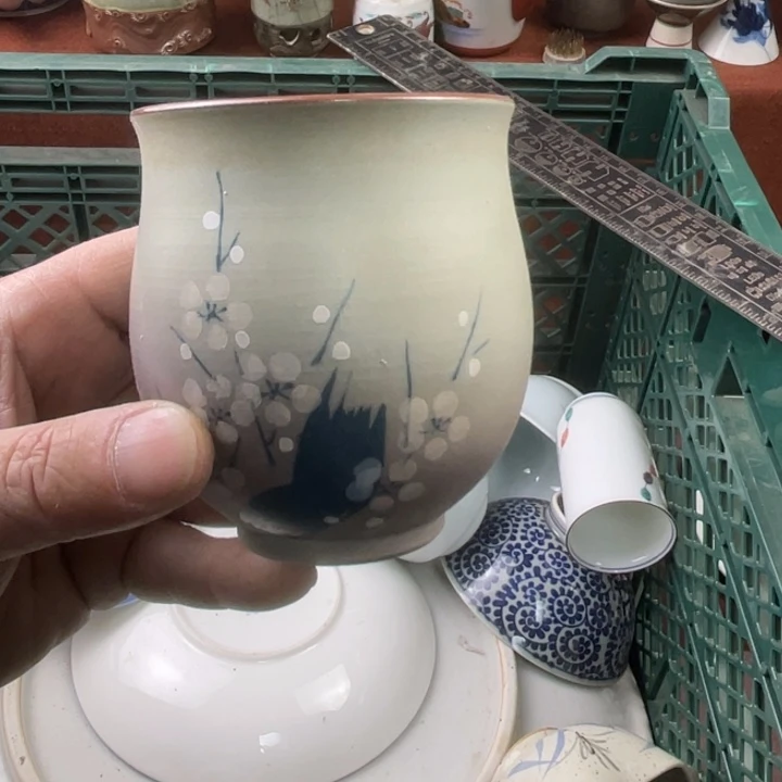 碟开播了开播了开播了