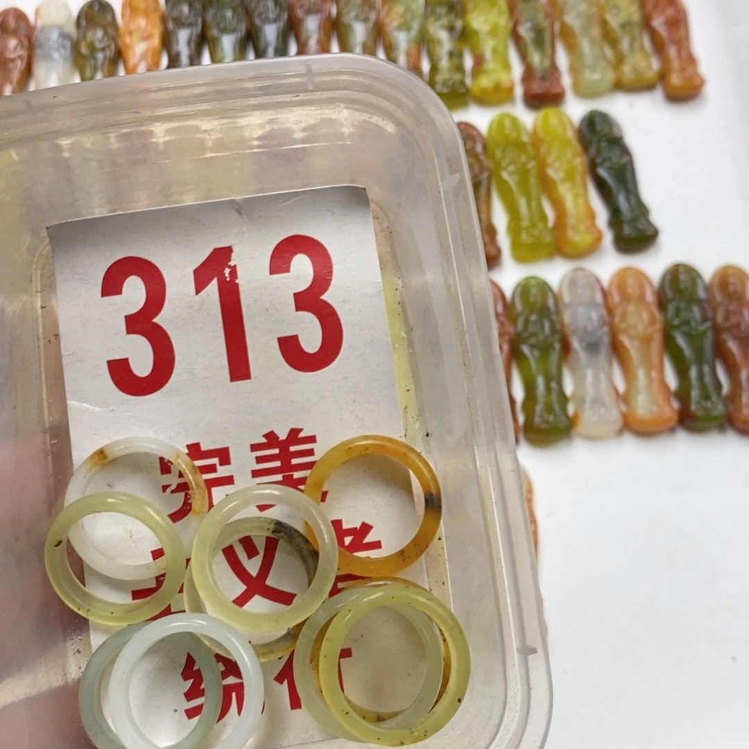 蛇纹石玉未镶嵌挂坠