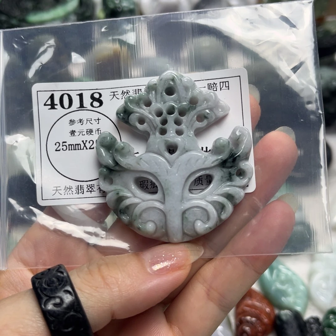 翡翠未镶嵌吊坠(不含链)4018