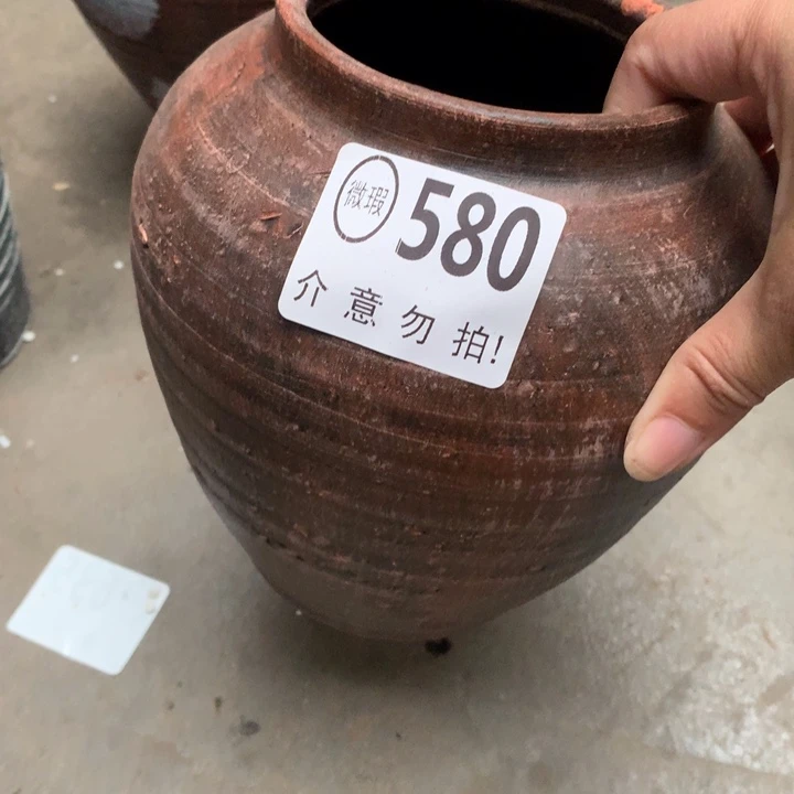 【闪购商品】580瑕疵有孔高17口10