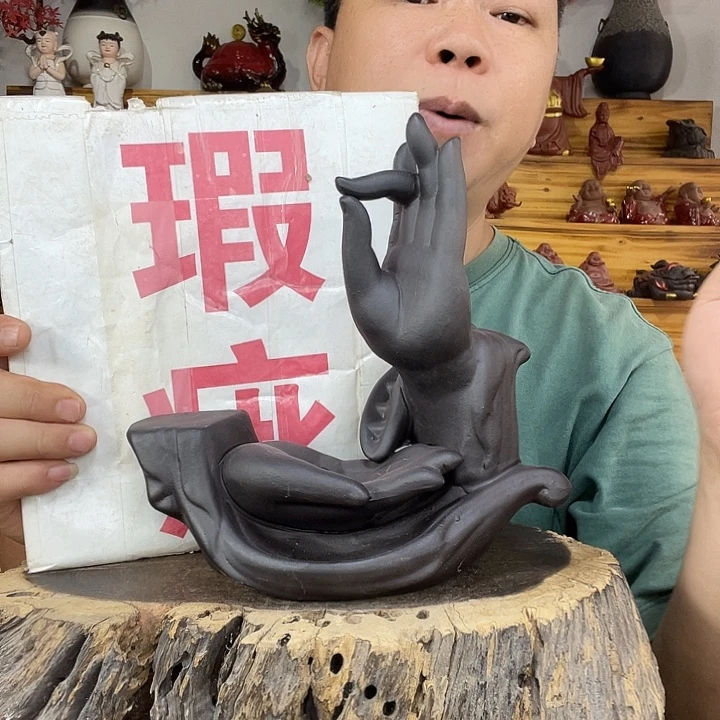 紫砂茶宠茶宠摆件