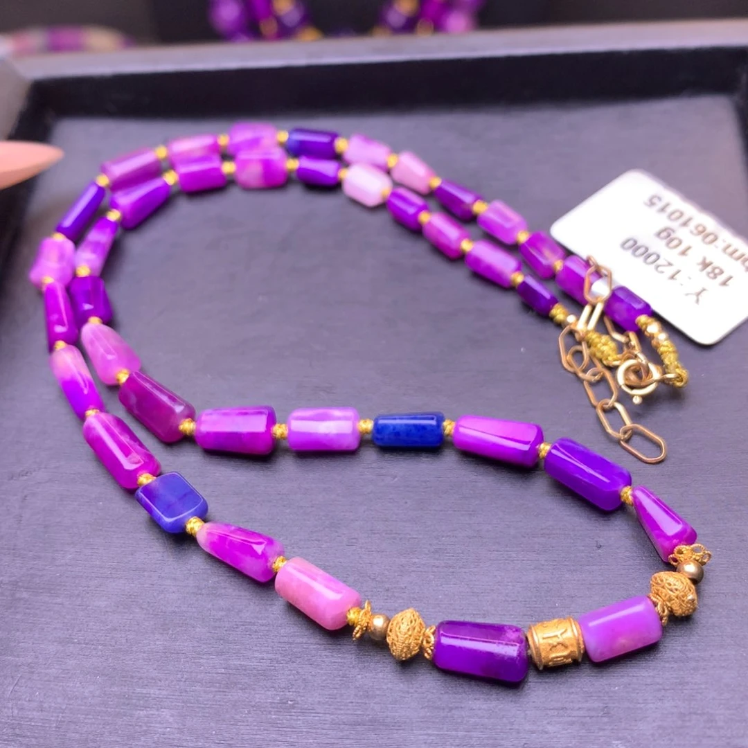 苏纪石（舒俱来）18K金镶嵌项链