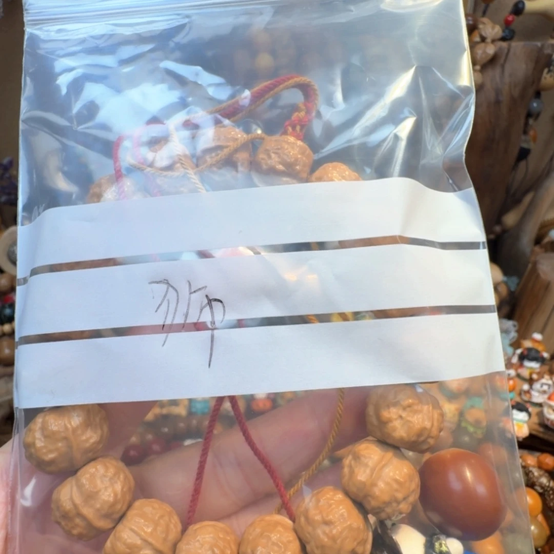 白玉菩提吊坠?***啊菩提树